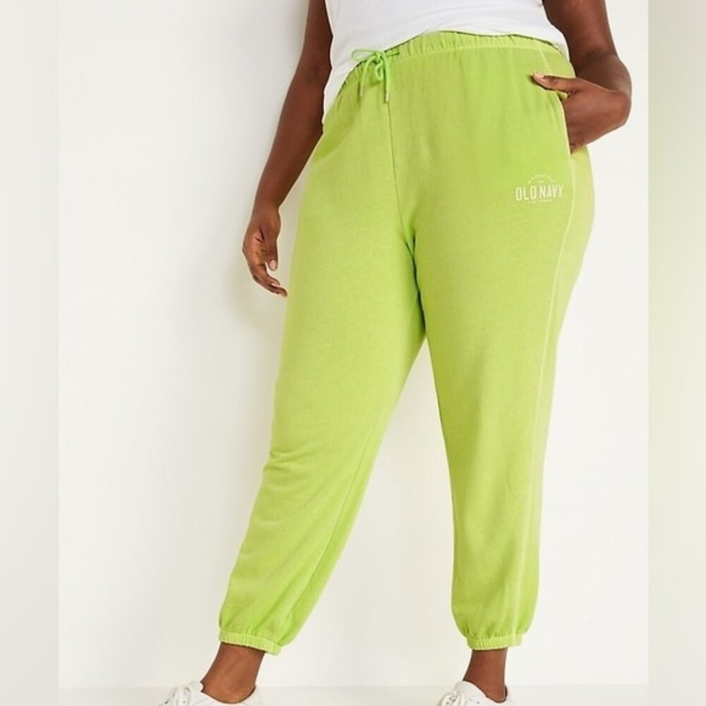 NWT Old Navy Extra High Waisted Vintage Garmet Dyed Logo Sweatpants